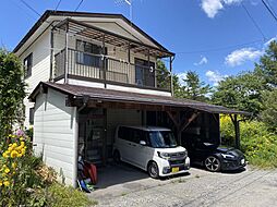 草津町　中古戸建