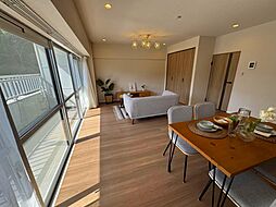 名古屋市名東区にじが丘１丁目