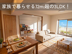 名古屋市千種区田代町字四観音道西