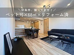 名古屋市中区大須３丁目