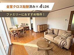 春日井市下市場町４丁目の一戸建て