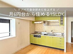 名古屋市東区代官町