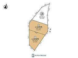 天白区菅田三丁目土地 C区画