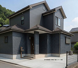 内装リフォーム済 みはる野2丁目中古戸建