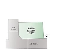 練馬区北町7丁目売地