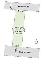 足立区六町2丁目売地