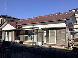 大袋新田中古平屋