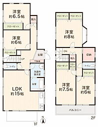 生駒市鹿ノ台東1丁目