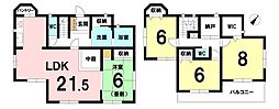 木津川市城山台3丁目　9号地