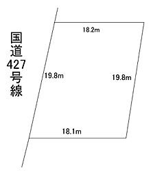 多可町加美区大袋売土地