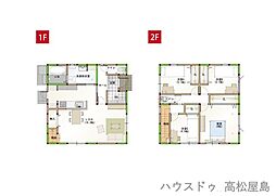 家事楽デザイナーズハウス　高松市茜町　4号棟