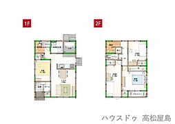 家事楽デザイナーズハウス　高松市室新　1号棟