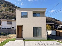 家事楽デザイナーズハウス 高松市室新 1号棟