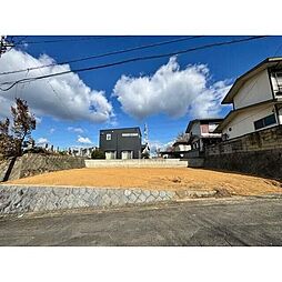 住宅用地