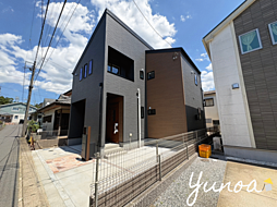 緑区平山町 1