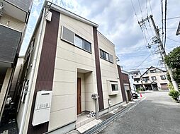 新庄4丁目中古戸建