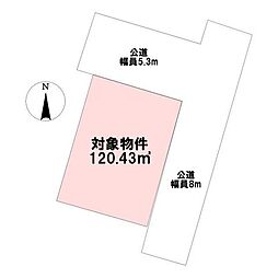 売土地　倉敷市水島西弥生町