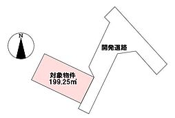 売土地 倉敷市福田町古新田