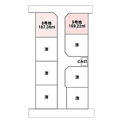 売土地 倉敷市連島町鶴新田分譲地8号地