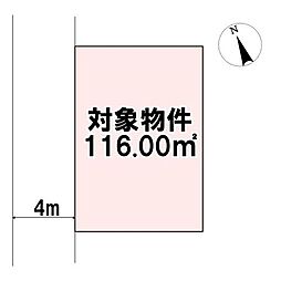 売土地 倉敷市水島東弥生町