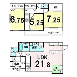 中古戸建 倉敷市連島町鶴新田