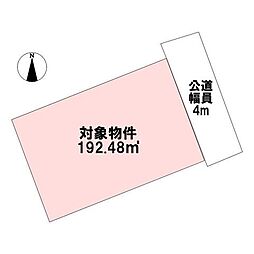 売土地 倉敷市連島中央3丁目