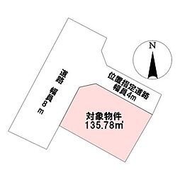 売土地 倉敷市連島3丁目