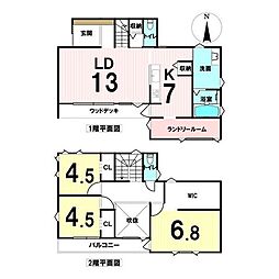 中古戸建 倉敷市中畝9丁目