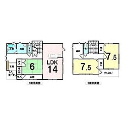 中古戸建　倉敷市笹沖
