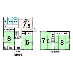 中古戸建 倉敷市北畝2丁目