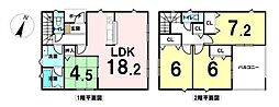 新築戸建 クレイドルガーデン倉敷市水島川崎通第3