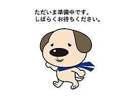 中古戸建　倉敷市児島田の口五丁目