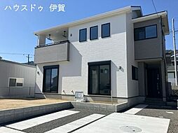 新築戸建　伊賀市西高倉