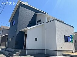 西高倉　新築戸建