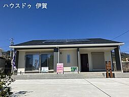 西高倉　中古戸建