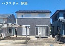 中古戸建　名張市梅が丘