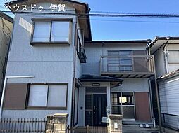 緑ケ丘南町　中古戸建