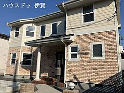 中古戸建　伊賀市ゆめが丘4丁目