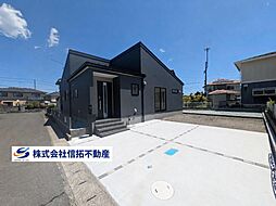 日吉台２丁目 平屋建て