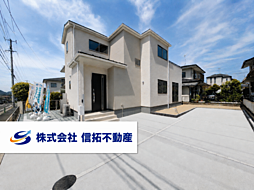 富谷市あけの平２丁目