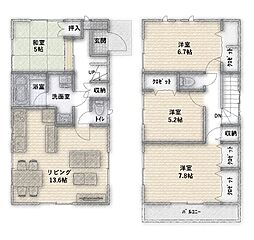 みやぎ台３丁目　戸建て