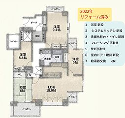 ヴィルヌーブ花京院二丁目