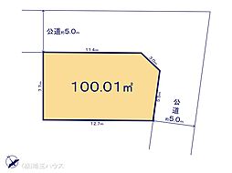 川口安行原873番　土地　全18区画