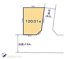 川口安行原873番　土地　全18区画
