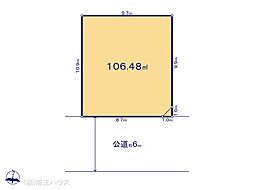 春日部市大沼4丁目68番　土地　全4区画