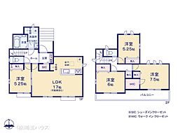 さいたま市見沼区大和田町2丁目197番　新築戸建て　全2棟