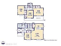 さいたま市見沼区大和田町2丁目197番　新築戸建て　全2棟