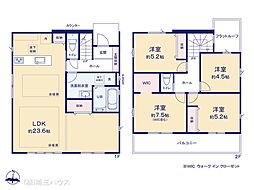 草加市谷塚町26期　新築戸建て　全2棟