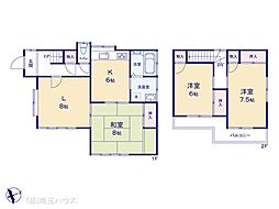 加須市正能 新築戸建て 全1棟