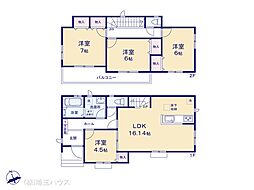 春日部市大枝　新築戸建て　全7棟